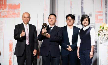第十七屆卓越新聞獎　|　國際新聞獎現場紀錄