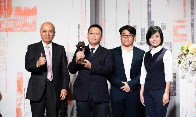第十七屆卓越新聞獎　|　國際新聞獎現場紀錄
