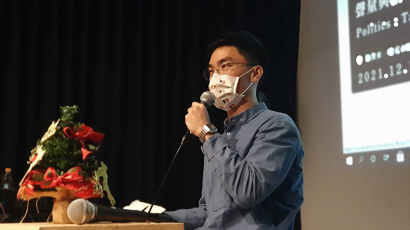 報導者副總編輯劉致昕點出，數位普及與社群媒體，讓建立、發佈與散佈資訊變得相當容易。
