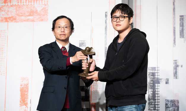 第十七屆卓越新聞獎　|　新聞攝影獎現場紀錄